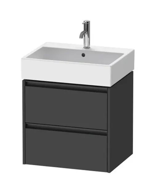 Duravit - Ketho.2 - Fürdőszobaszekrény - K25275049490000