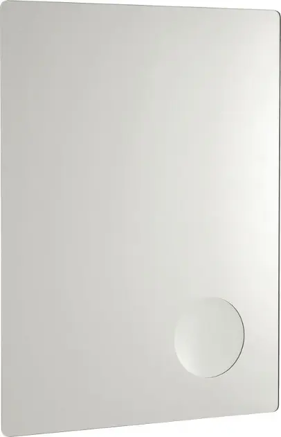 Sapho - Cosmetico - Tükör - MIR2