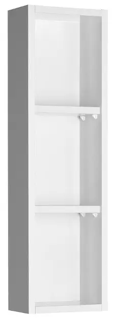 Aqualine - Zoja - Fürdőszobapolc- és polcrendszer - 45463