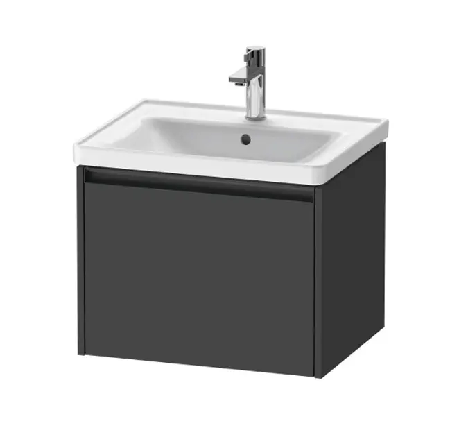 Duravit - Ketho.2 - Fürdőszobaszekrény - K25081049490000