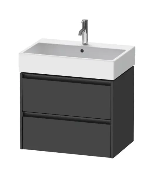 Duravit - Ketho.2 - Fürdőszobaszekrény - K25276049490000
