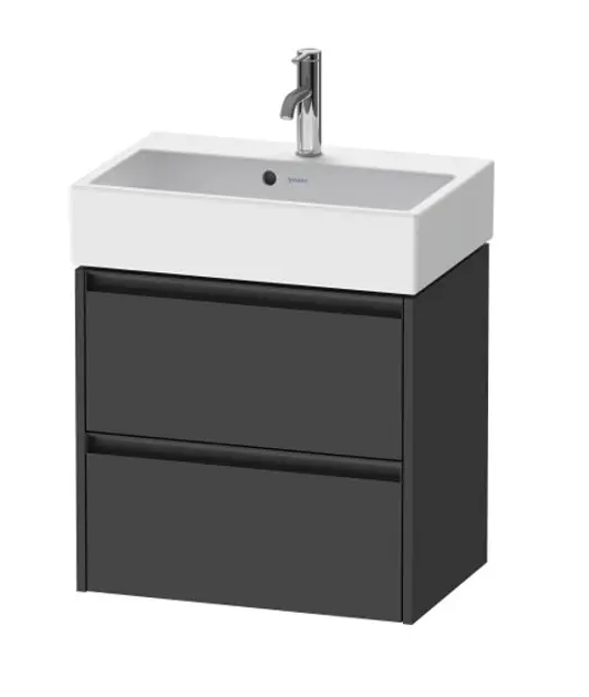 Duravit - Ketho.2 - Fürdőszobaszekrény - K25273049490000